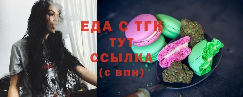 как найти закладки  Саранск  Canna-Cookies марихуана 